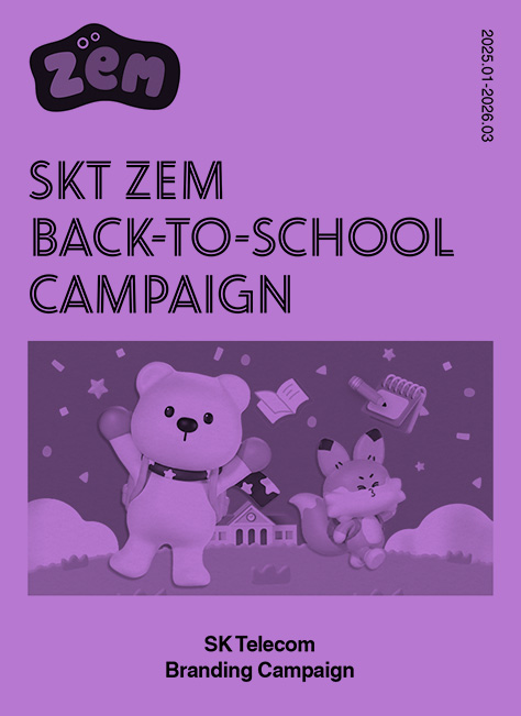 skzem