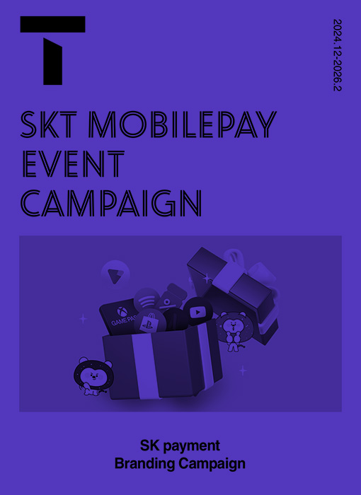 skpay