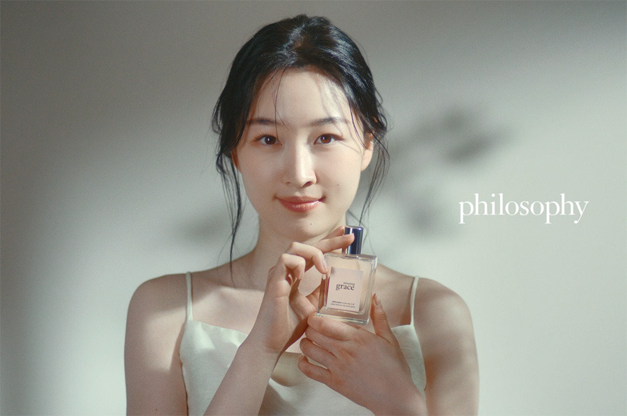 philosophy Branding Campaign