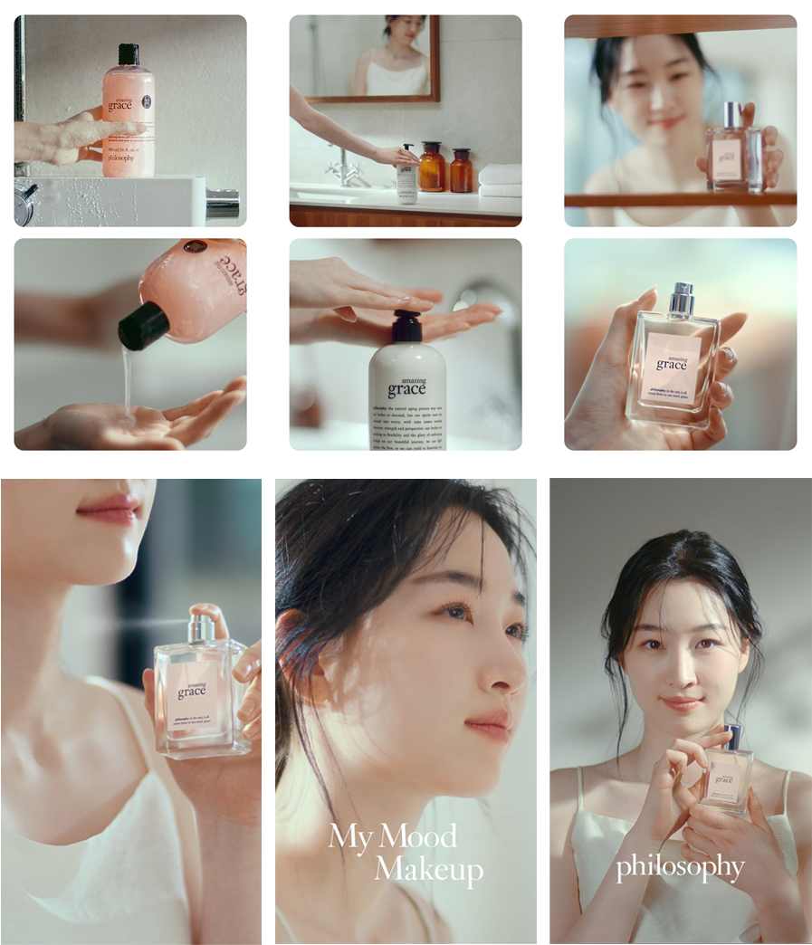 philosophy Branding Campaign