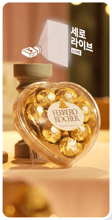 ferrero rocher